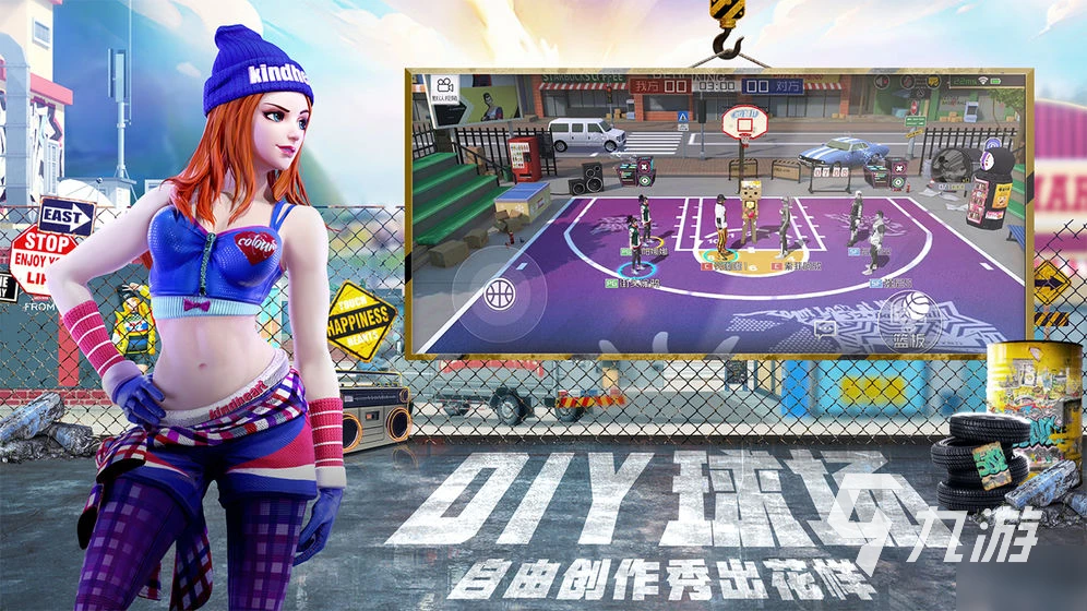杜特体育篮球训练营地址_1